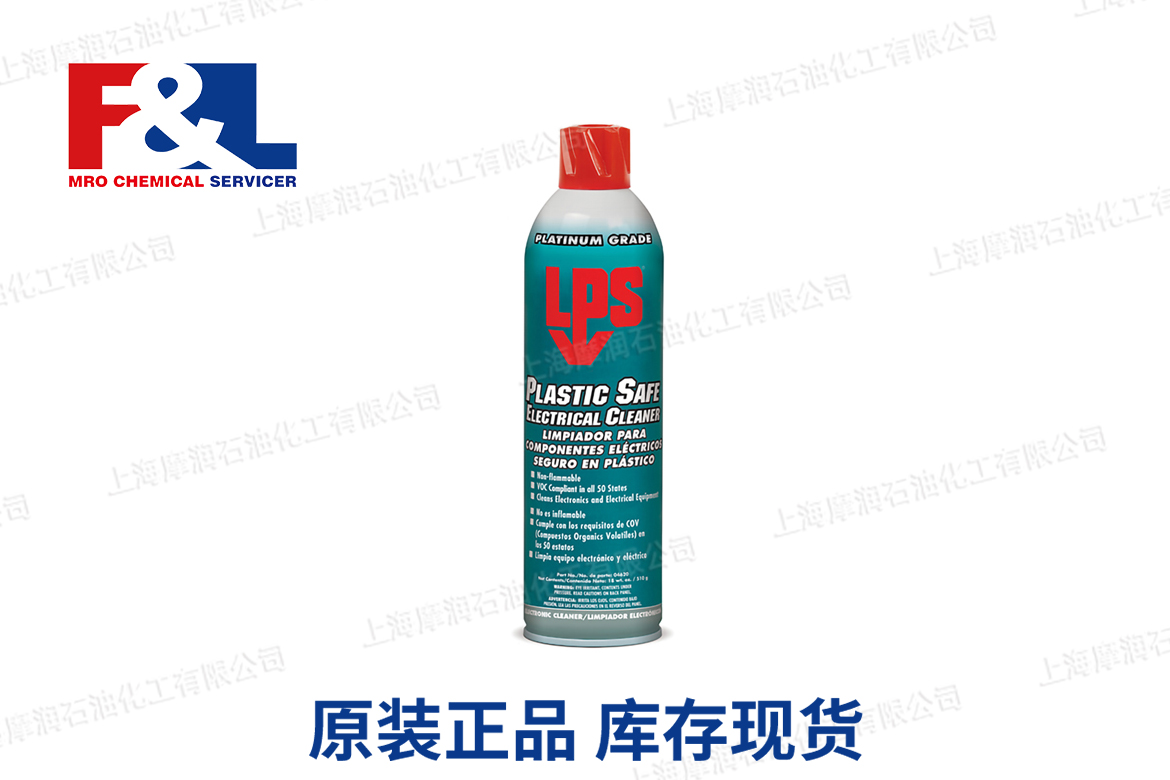 Plastic Safe Electrical Cleaner